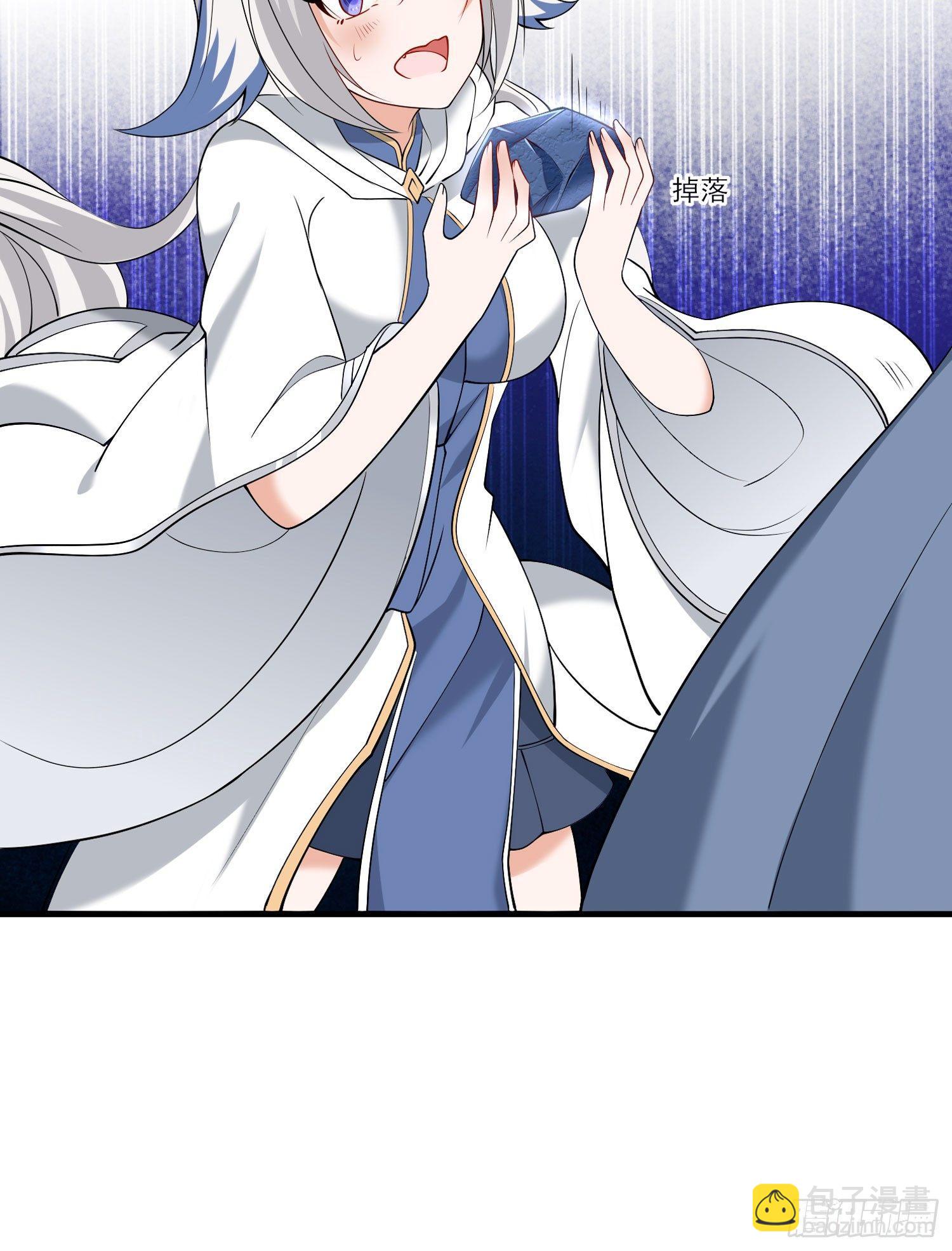 第70话 你也是我的眷神吗？(1/2)-第74话