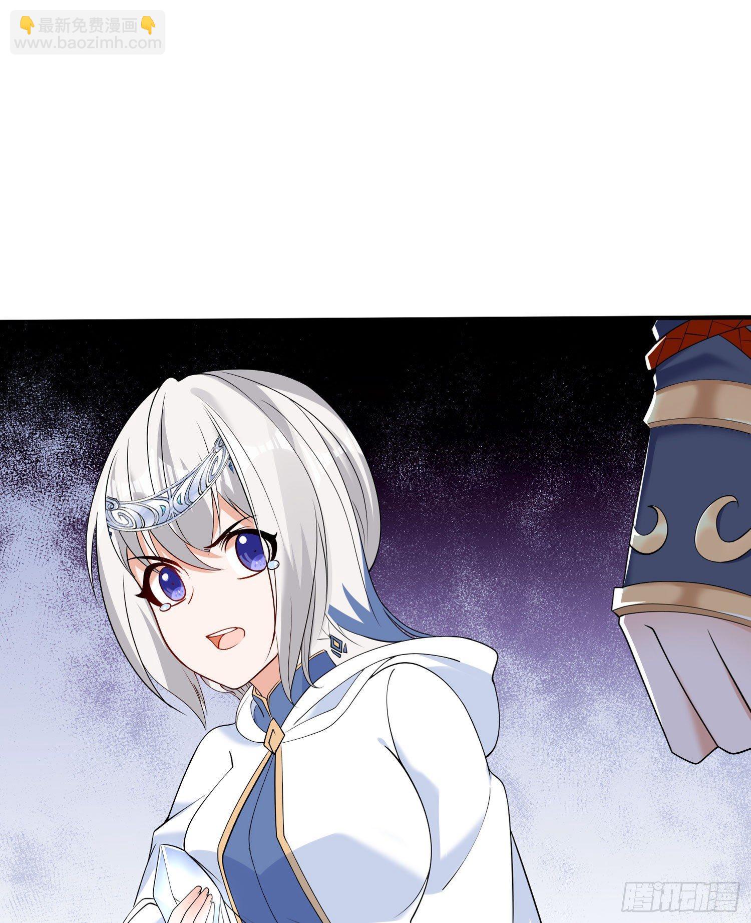 第70话 你也是我的眷神吗？(1/2)-第74话