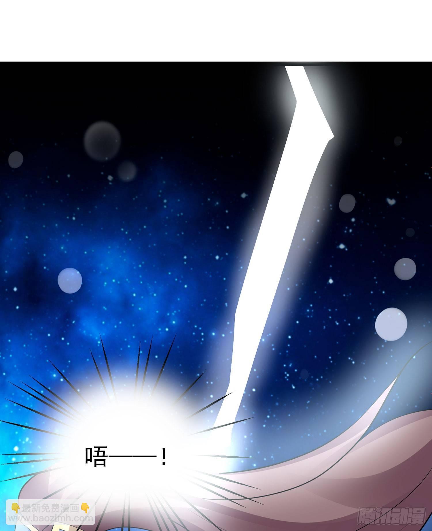 第70话 你也是我的眷神吗？(1/2)-第74话