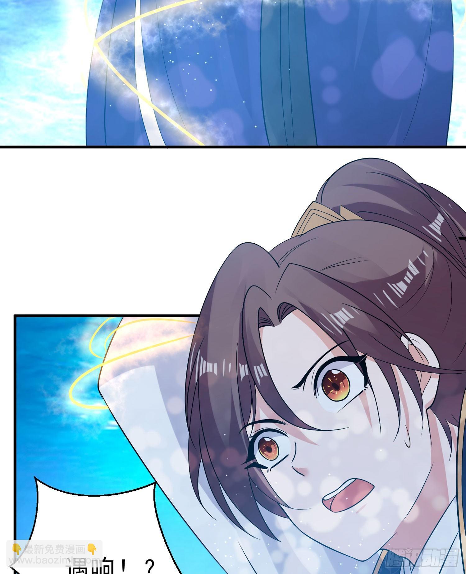 第70话 你也是我的眷神吗？(1/2)-第74话
