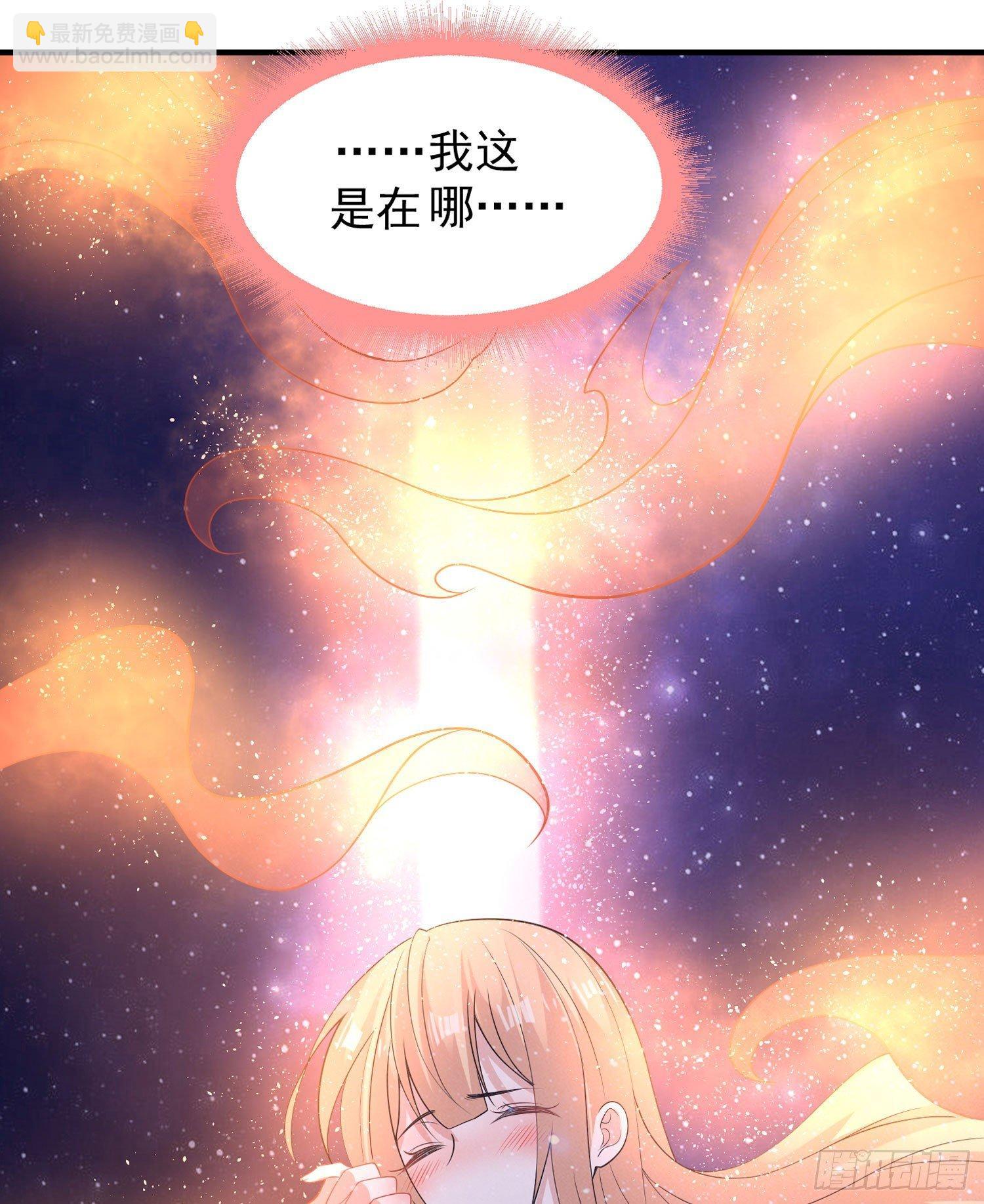 第72话 我才不会舍弃小七！(1/2)-第76话