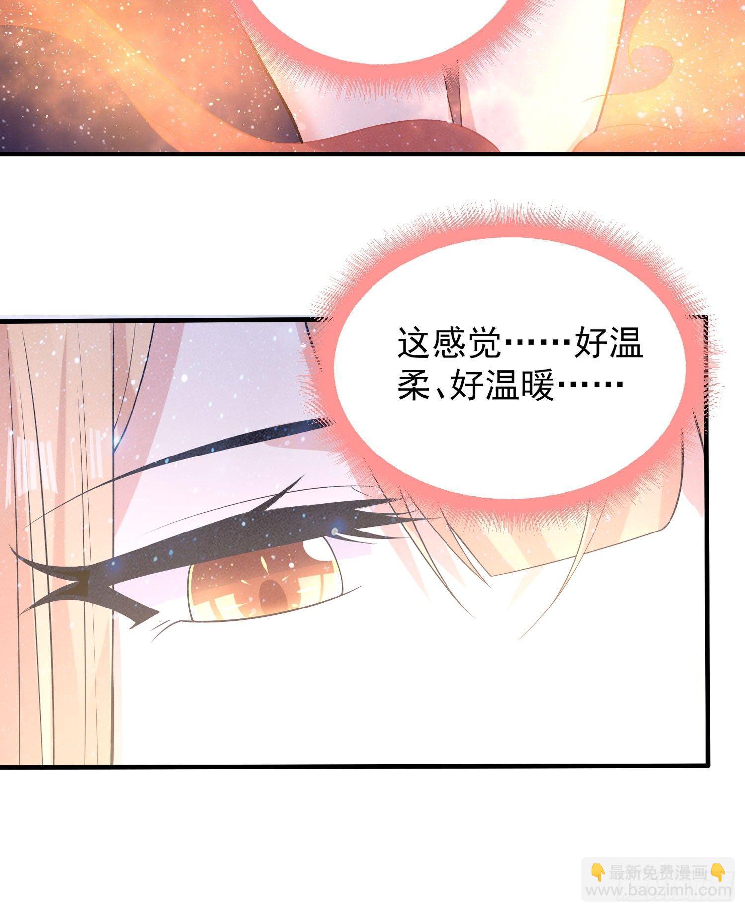 第72话 我才不会舍弃小七！(1/2)-第76话