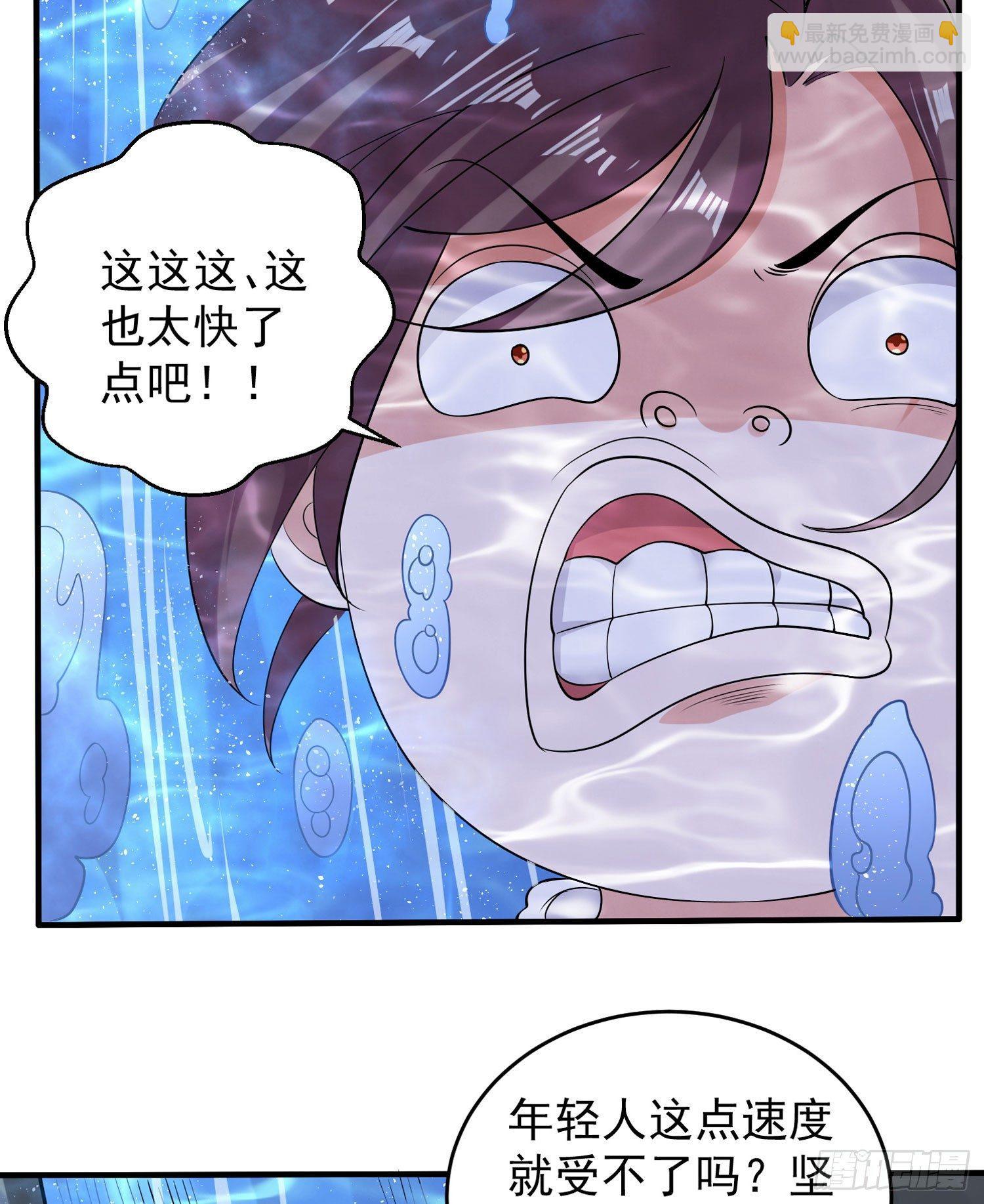 第72话 我才不会舍弃小七！(1/2)-第76话