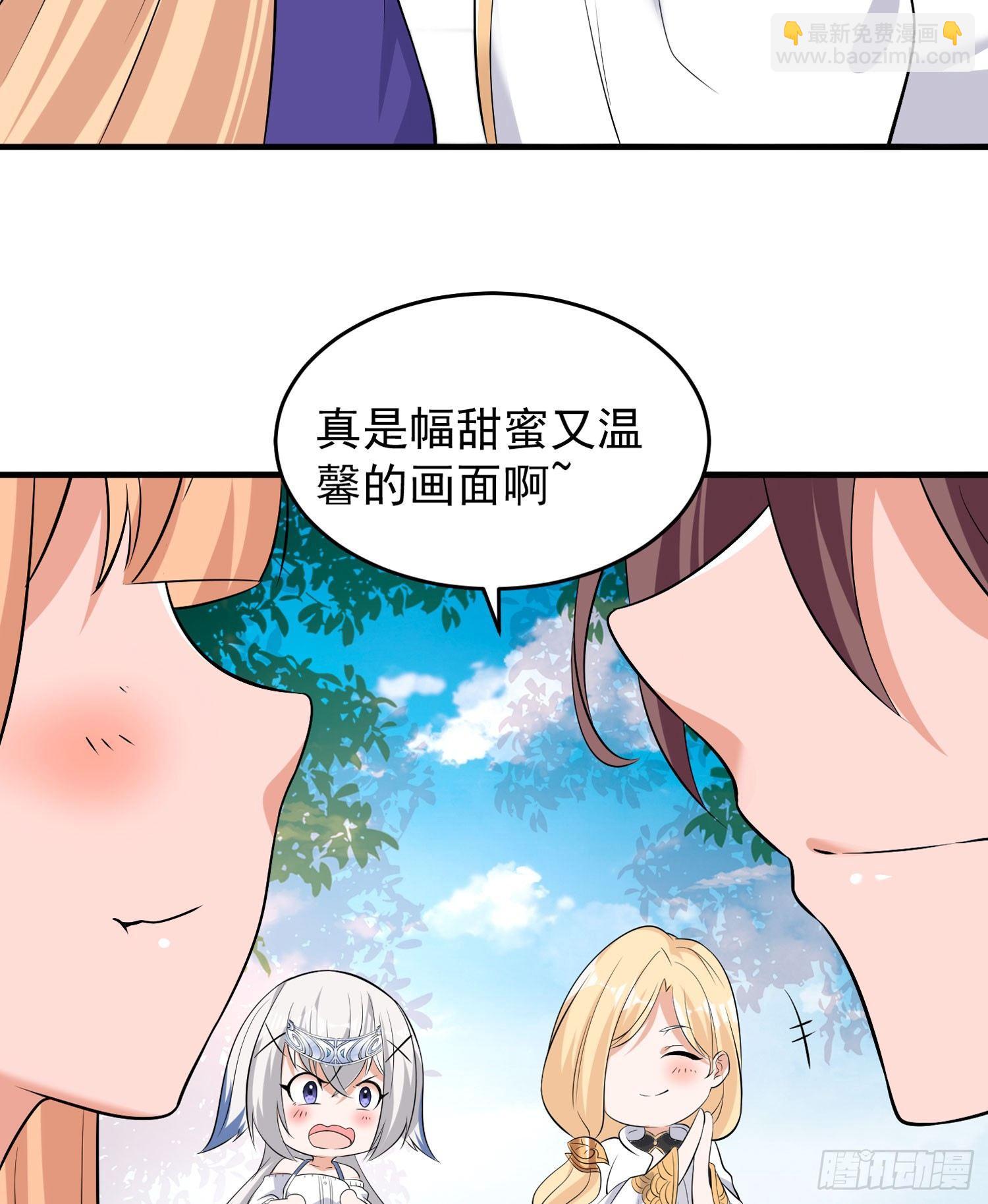 第72话 我才不会舍弃小七！(1/2)-第76话