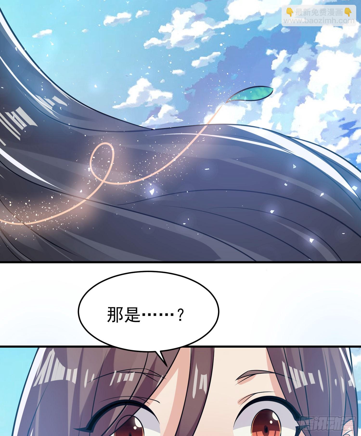 第80话 绝不把宋生让给你们！-第84话