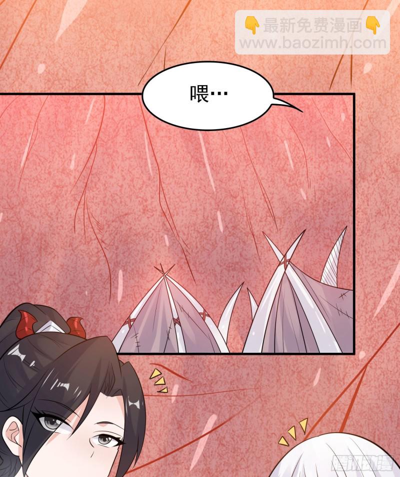 第89话 通往心脏的路-第92话