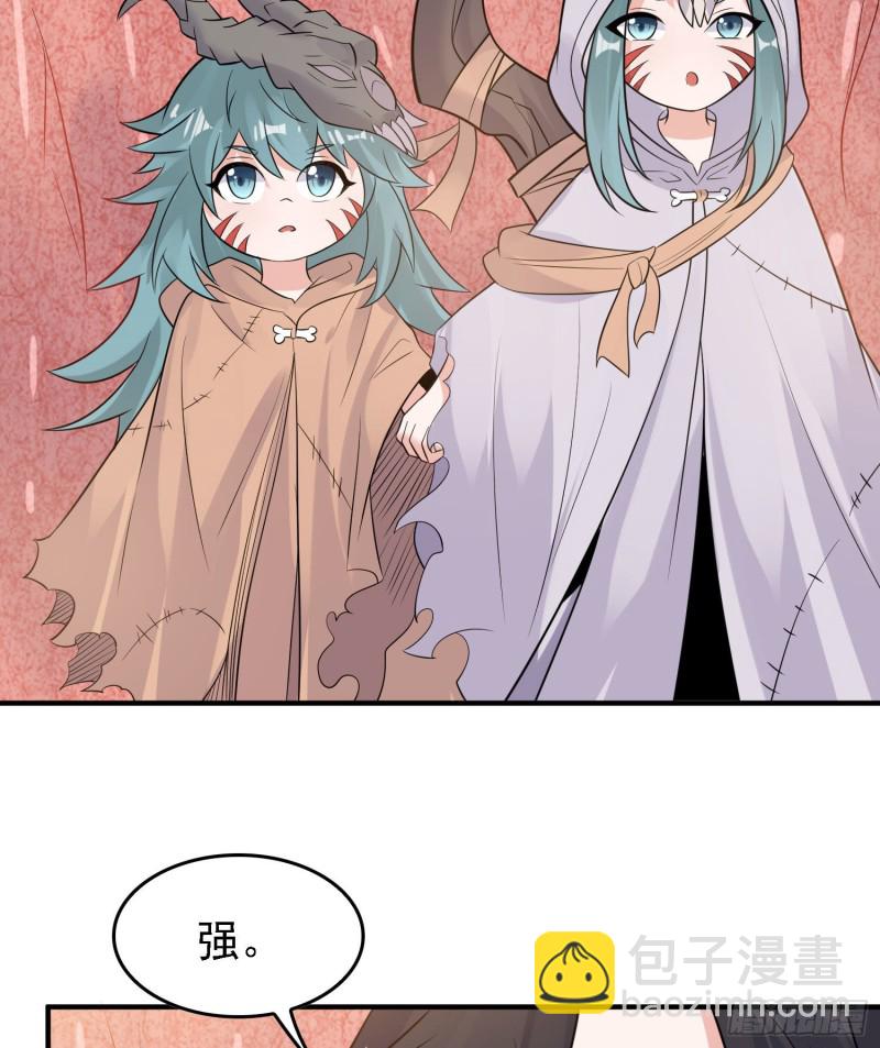 第89话 通往心脏的路-第92话