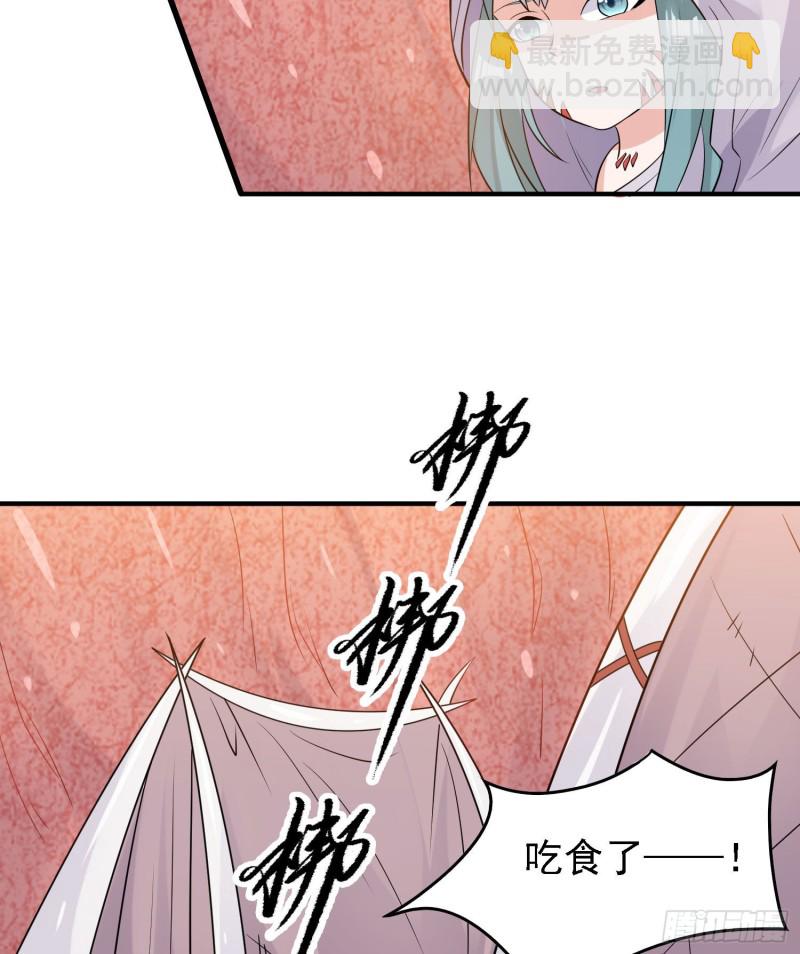 第89话 通往心脏的路-第92话