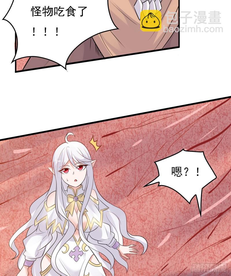 第89话 通往心脏的路-第92话