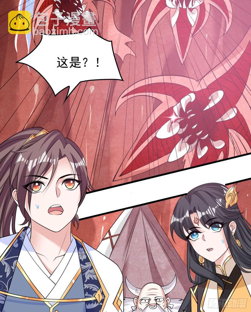 第89话 通往心脏的路-第92话