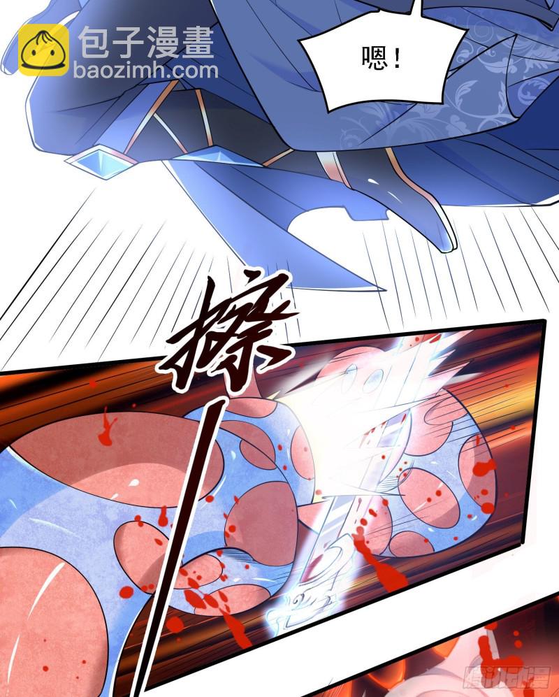 第89话 通往心脏的路-第92话