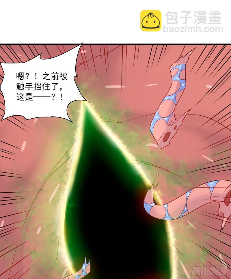 第89话 通往心脏的路-第92话