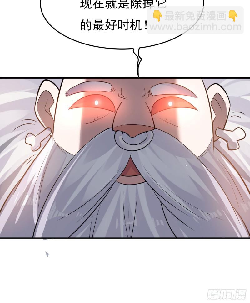 第89话 通往心脏的路-第92话