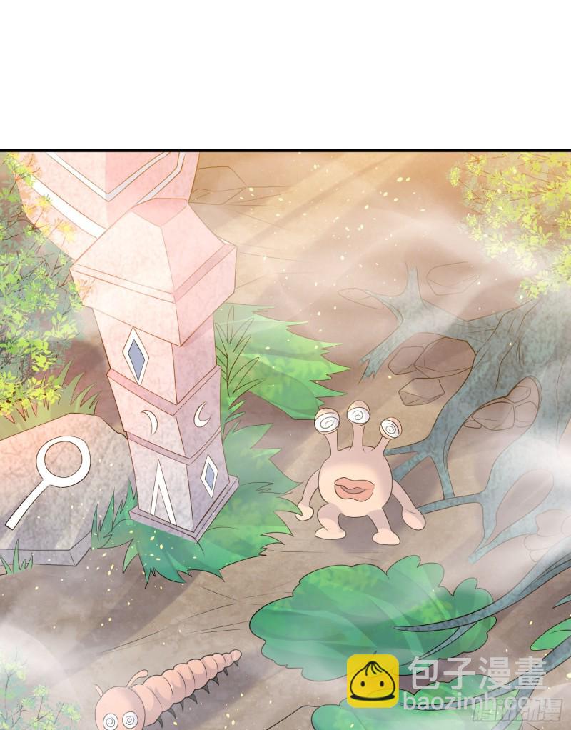第93话 梦中&hellip;&hellip;(1/2)-第96话