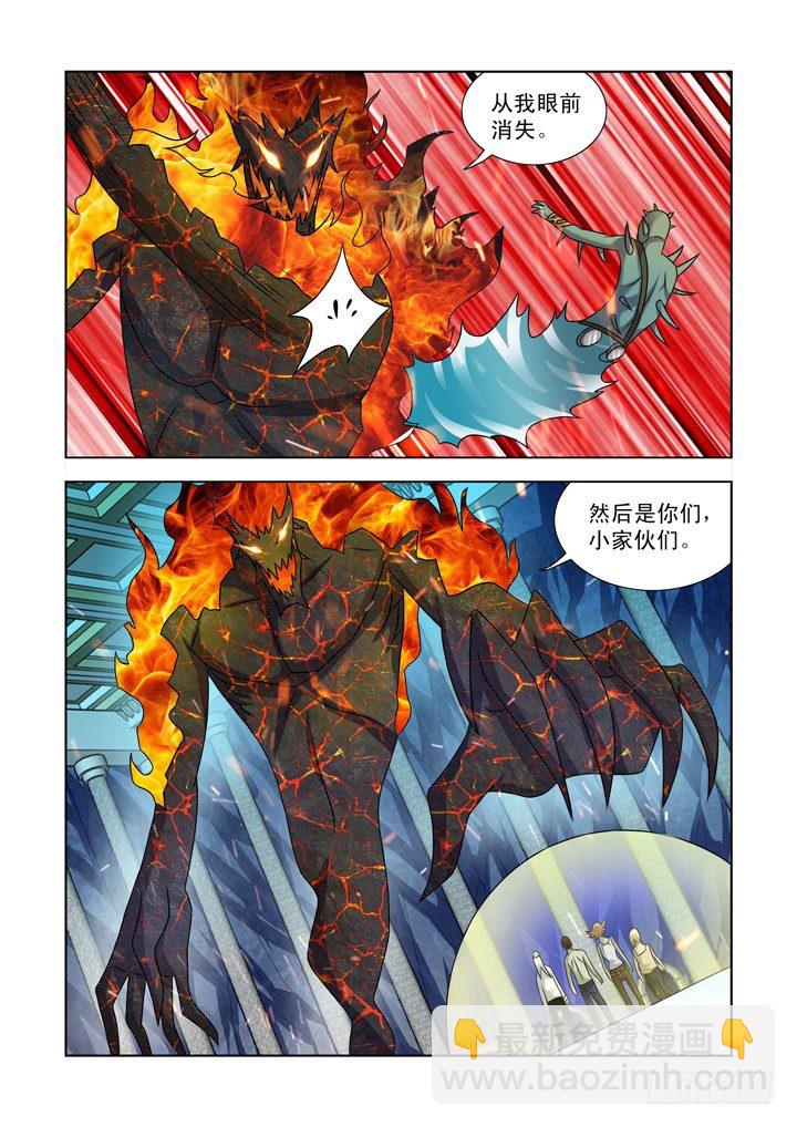第一百零二话-第102话