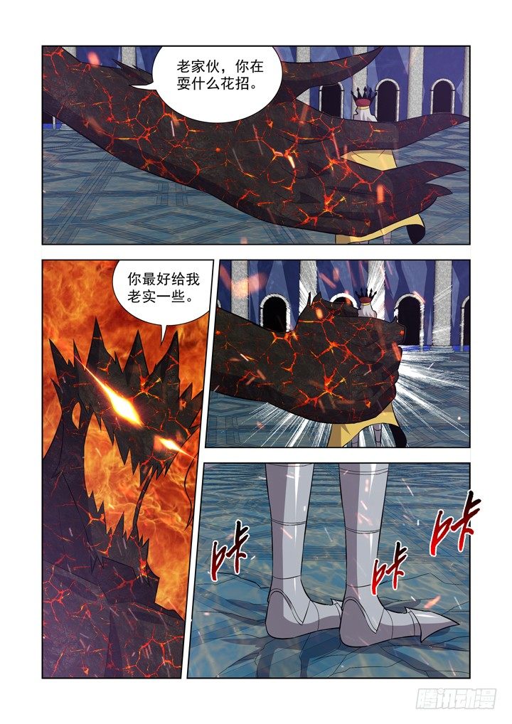 第一百零四话-第104话