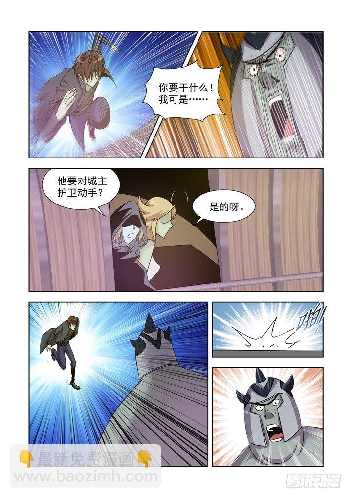 第一百一十四话-第114话