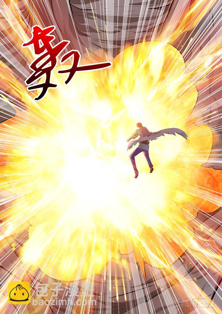 第一百三十四话-第134话