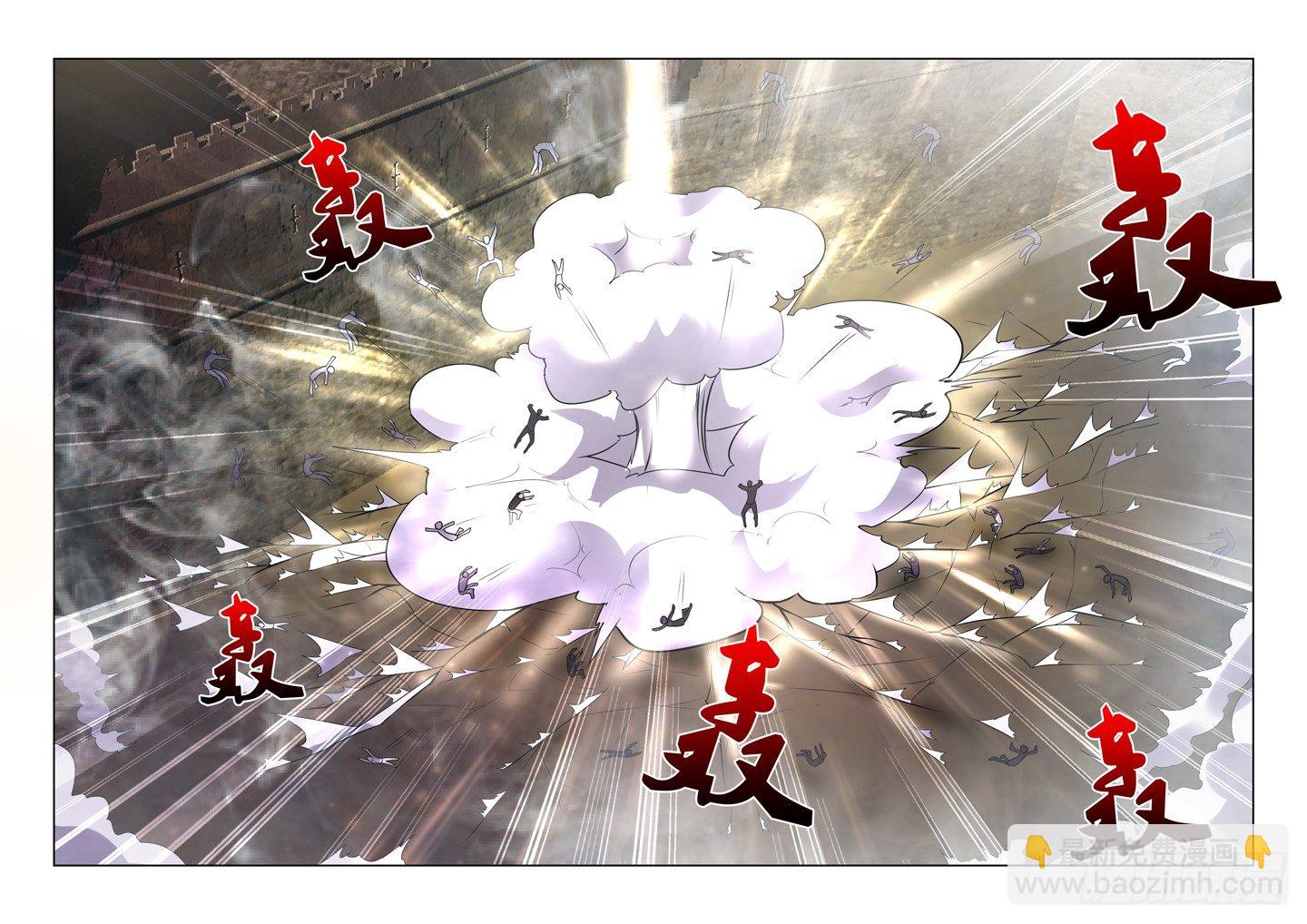 第一百三十六话-第136话