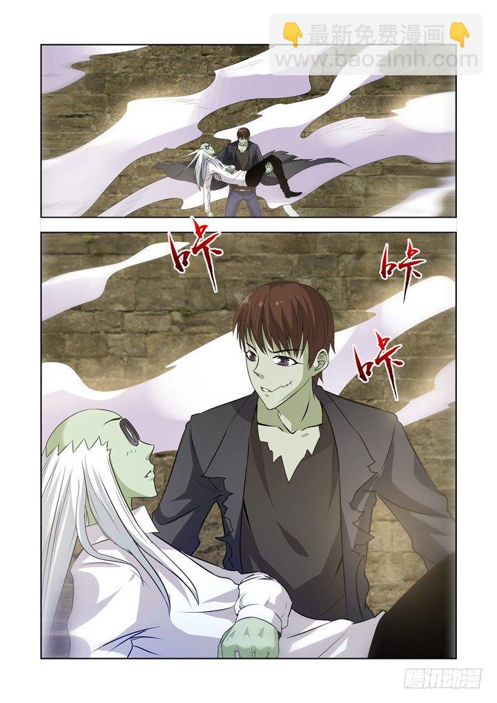 第一百三十六话-第136话