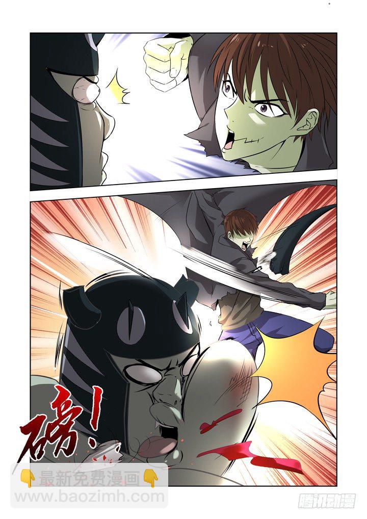 第一百三十六话-第136话
