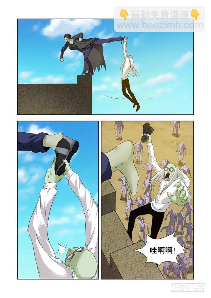 第一百三十六话-第136话