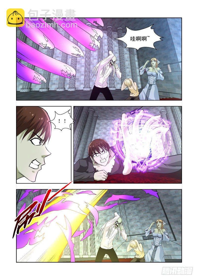 第一百四十话-第140话