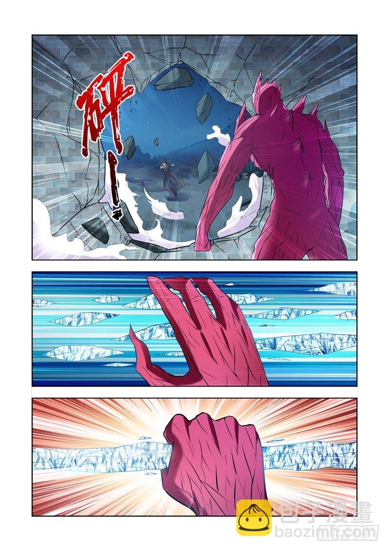 第一百四十话-第140话