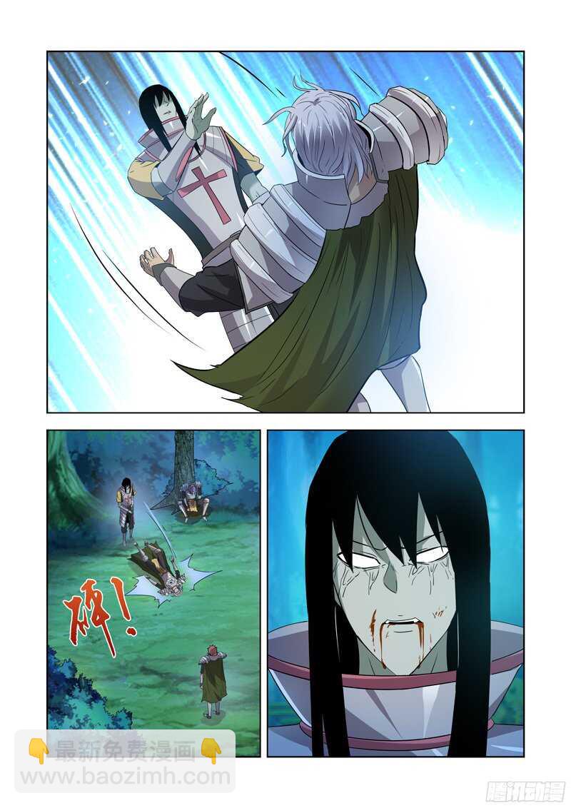 164.团长死了-第164话