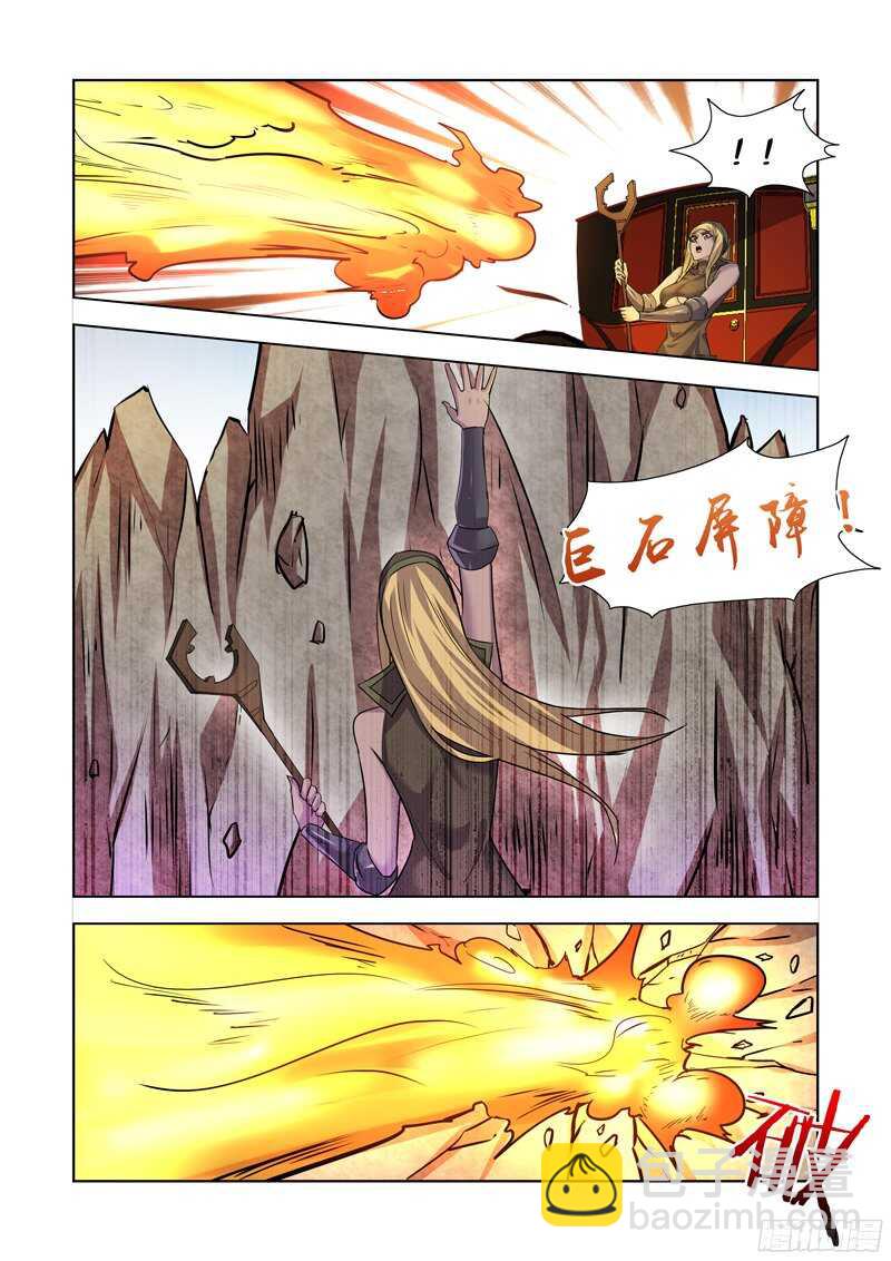 170.毒云笼罩-第170话
