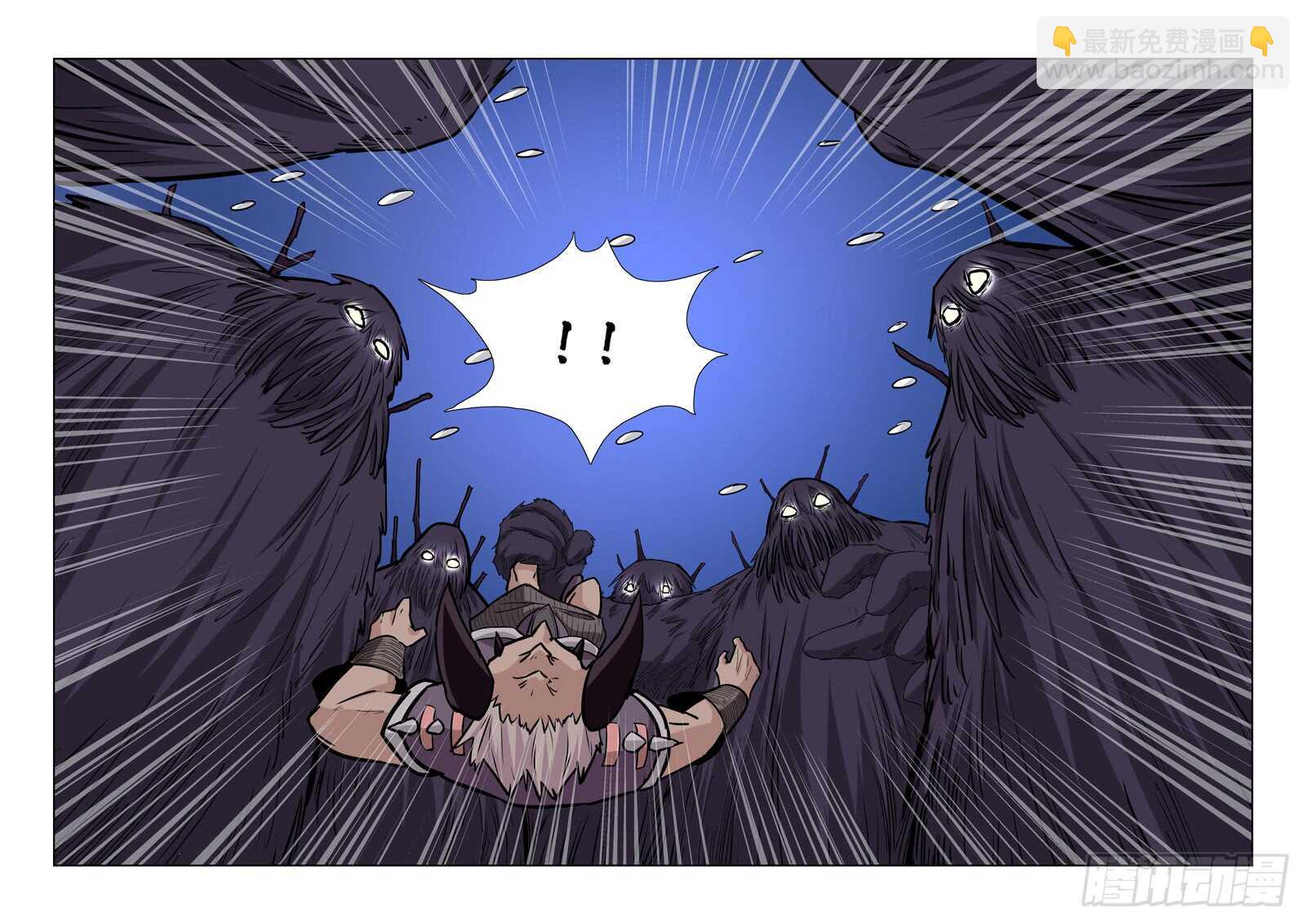 245.解决-第244话