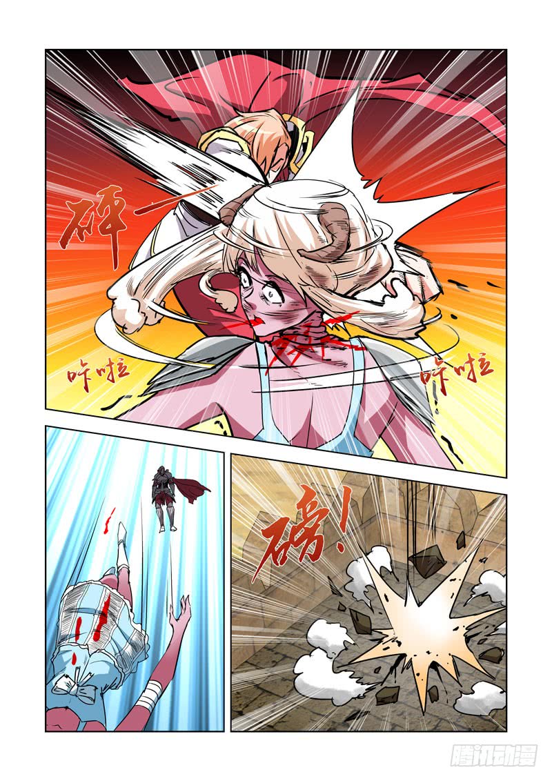 258.秒杀2-第256话