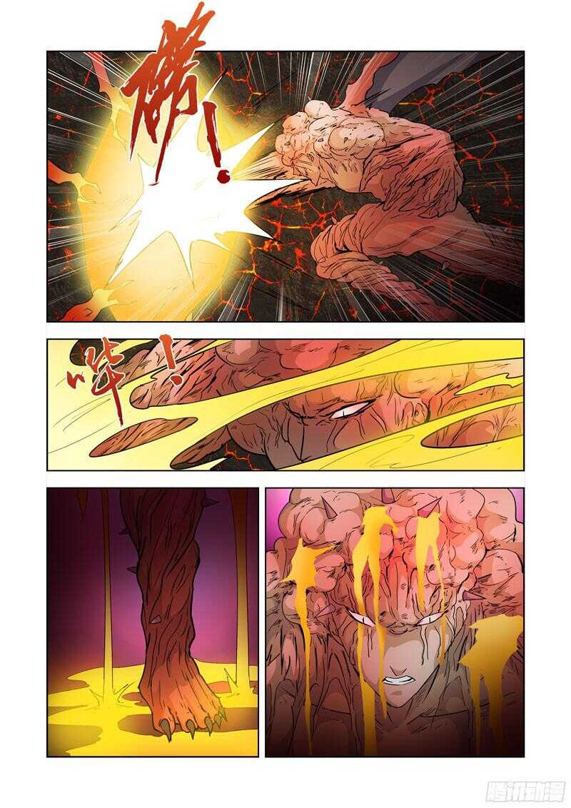 280.地牢-第278话