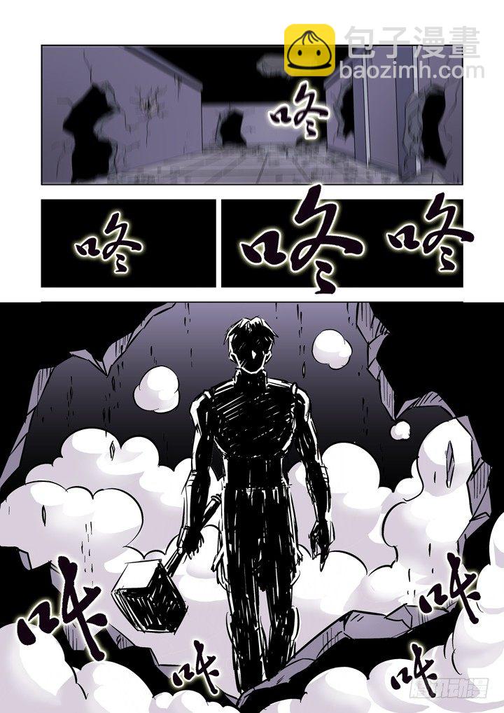 第四话-第4话