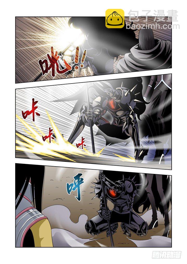 第五十二话-僵尸骑士-第52话