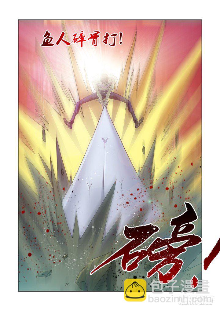 第八十八话-第88话