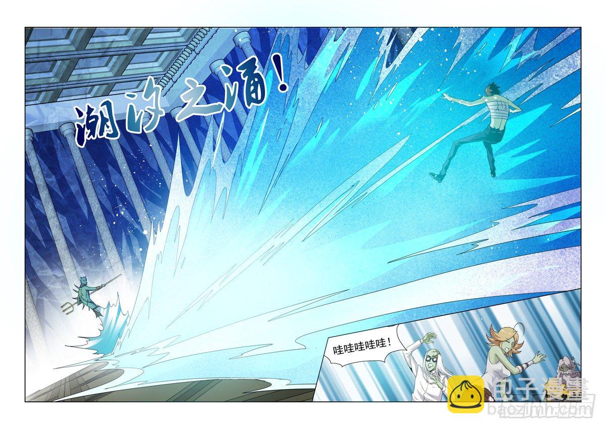 第九十话-第90话
