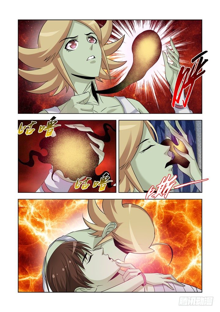 第九十二话-第92话