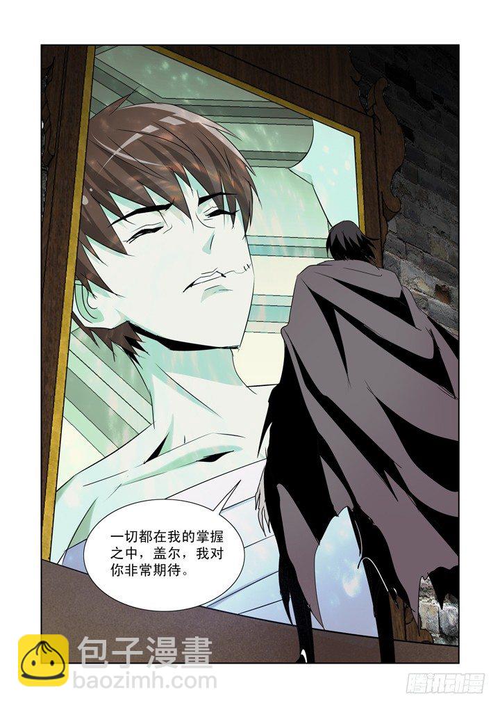第九十二话-第92话