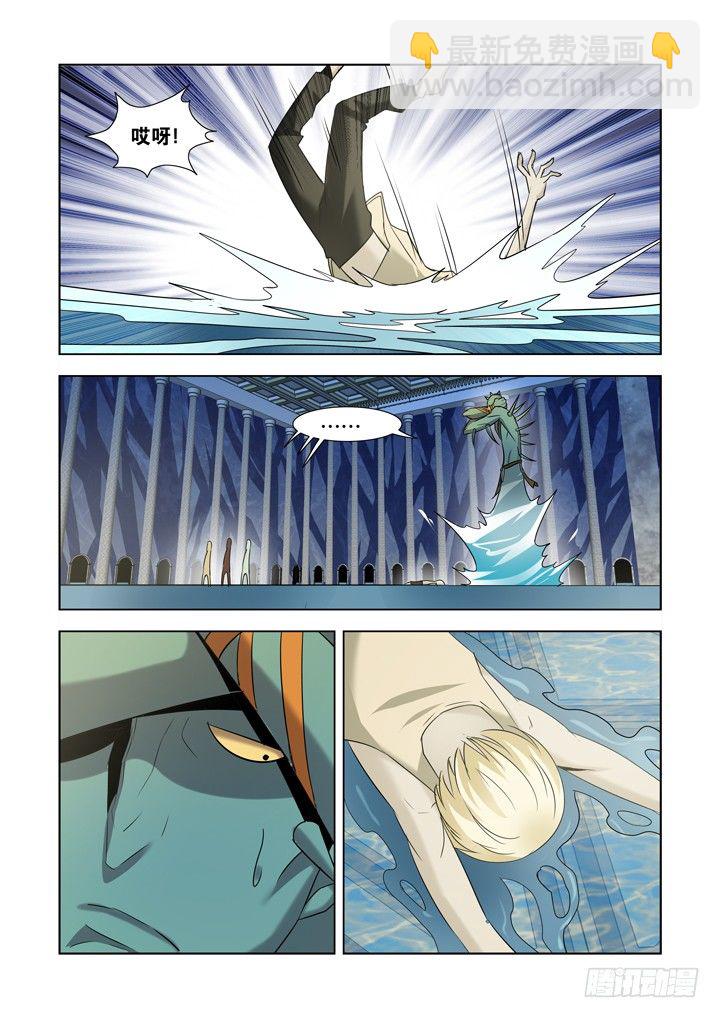 第九十四话-第94话