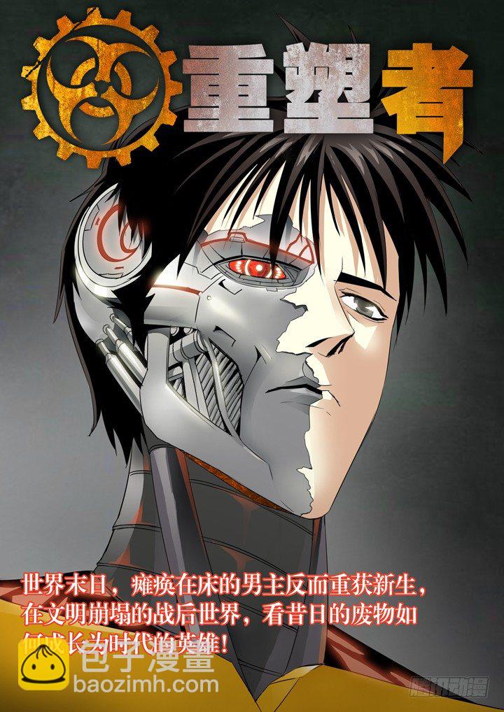 第九十六话-第96话