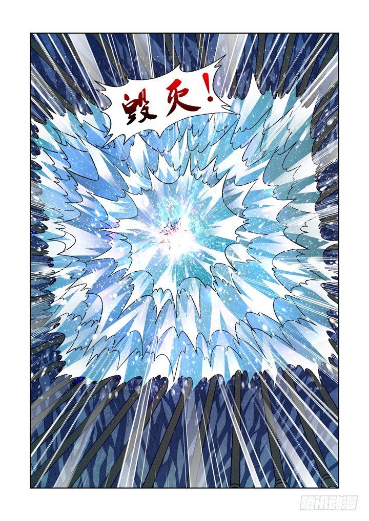 第九十八话-第98话