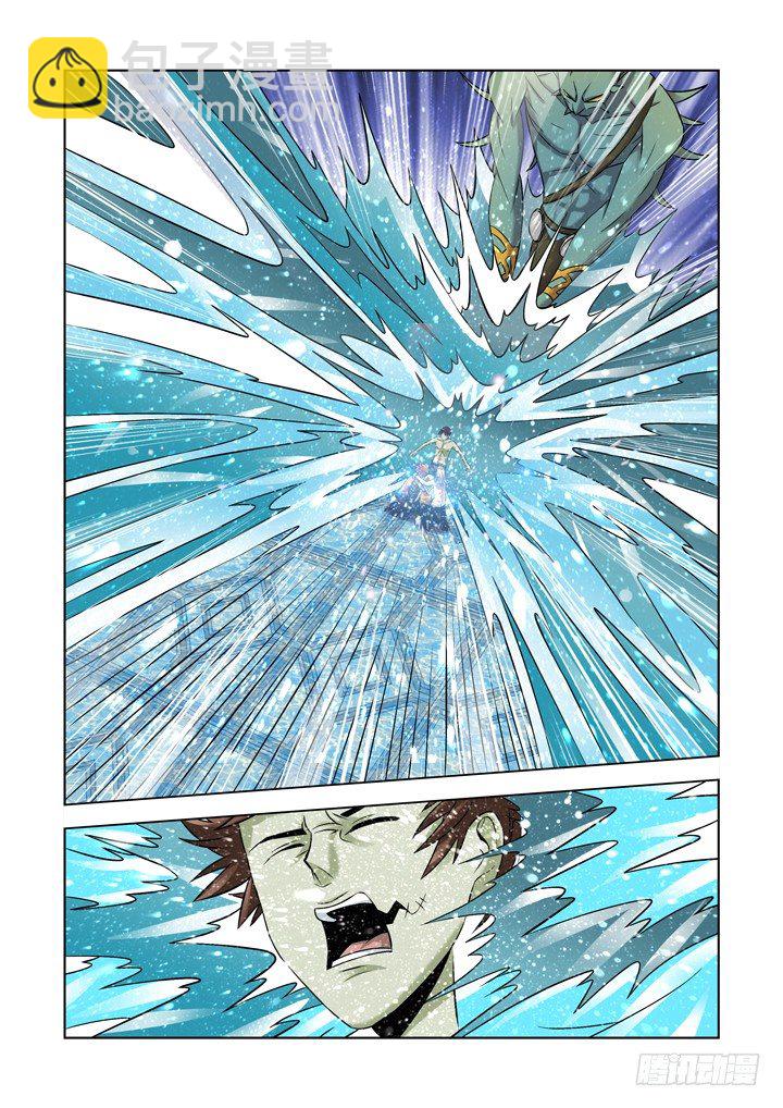 第九十八话-第98话