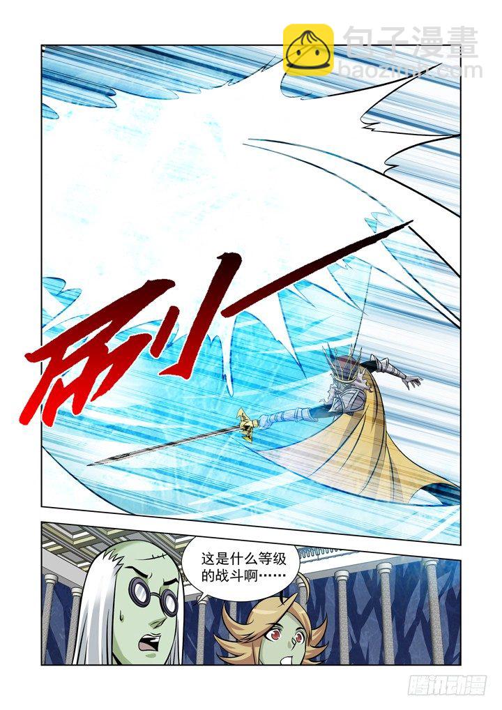 第一百话-第100话
