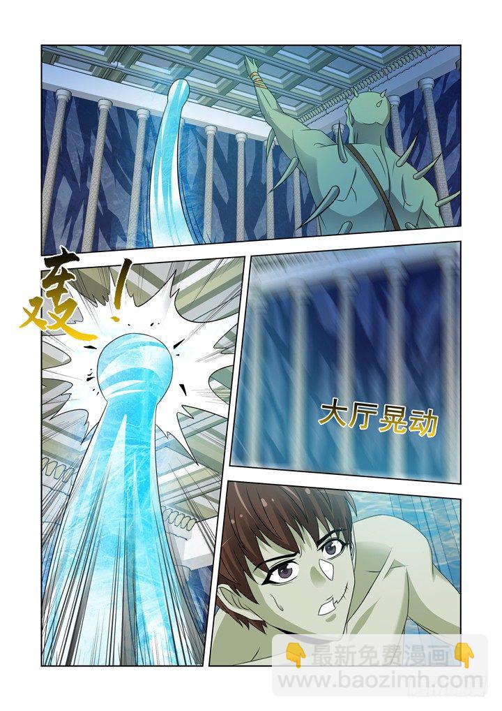 第一百话-第100话