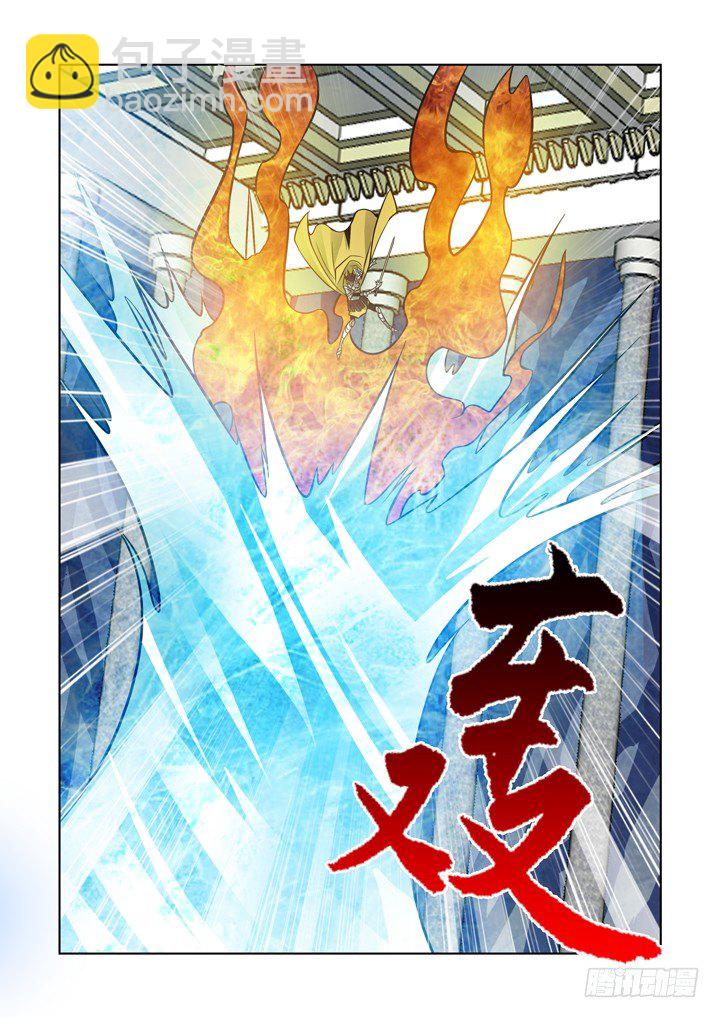 第一百话-第100话
