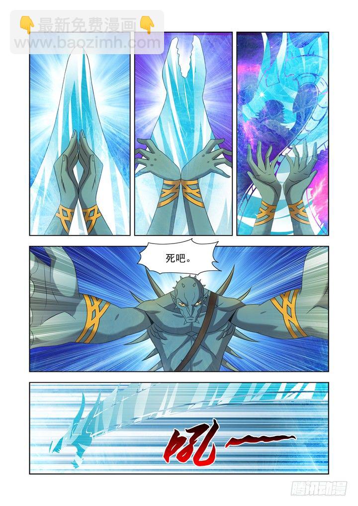 第一百话-第100话