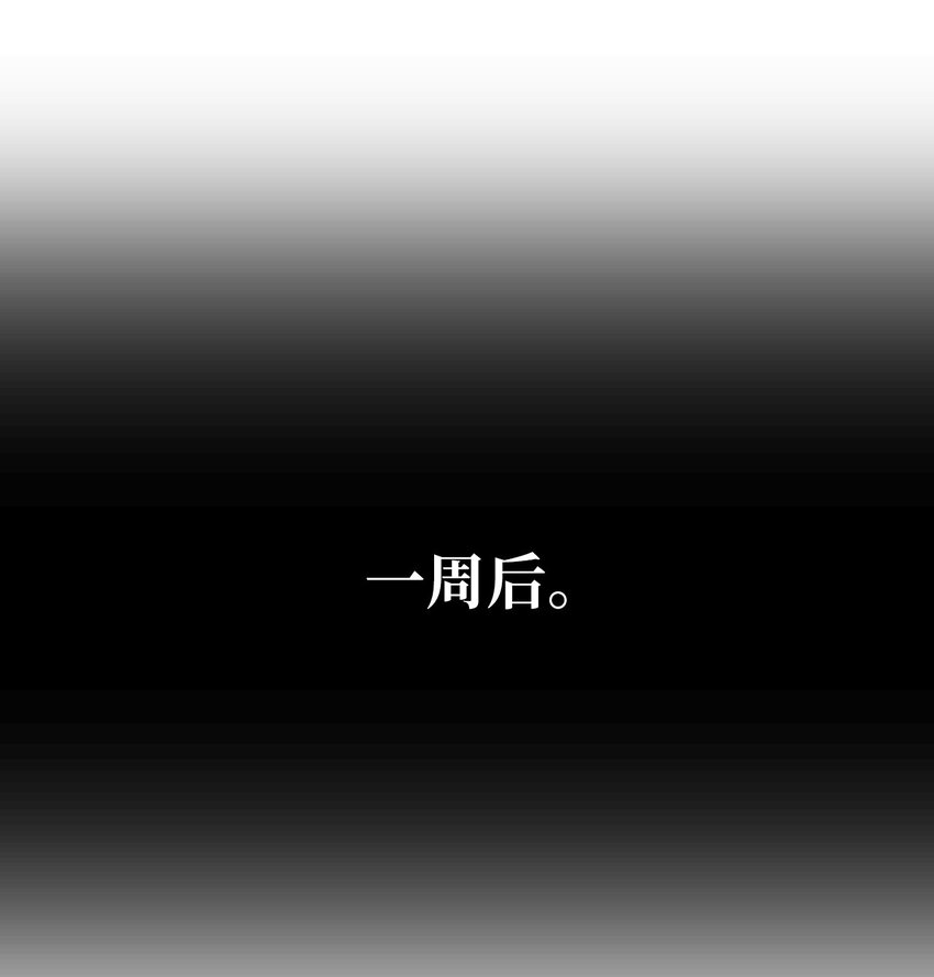 002 鼹鼠洞窟脱险(1/2)-第2话