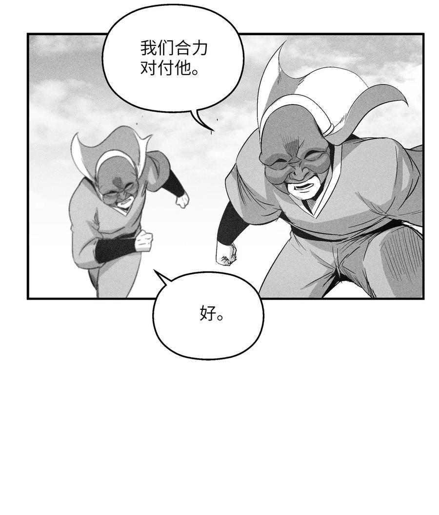 102 来自地狱的使徒(1/2)-第102话