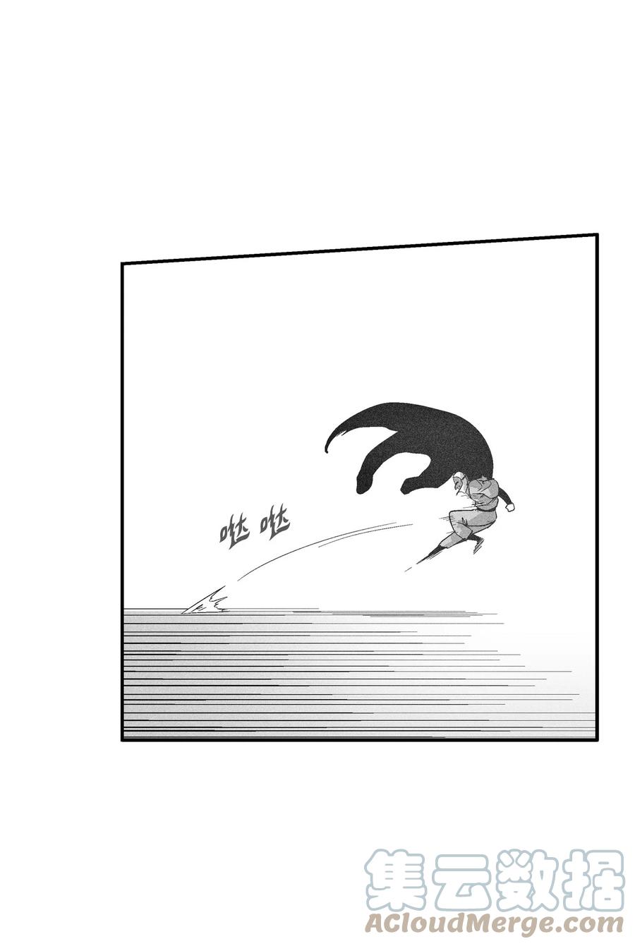 102 来自地狱的使徒(1/2)-第102话